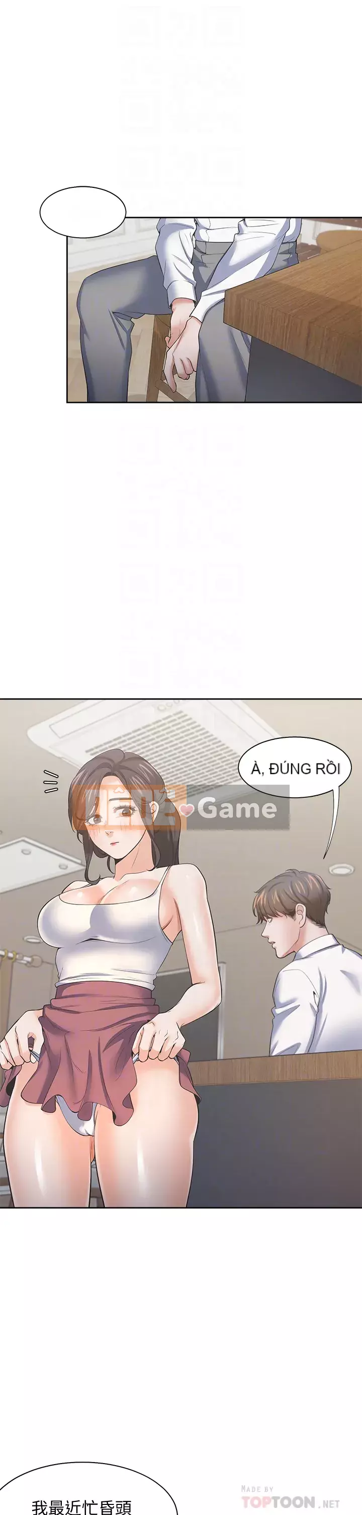 Khát khao: tình yêu cháy bỏng Chương 70-71