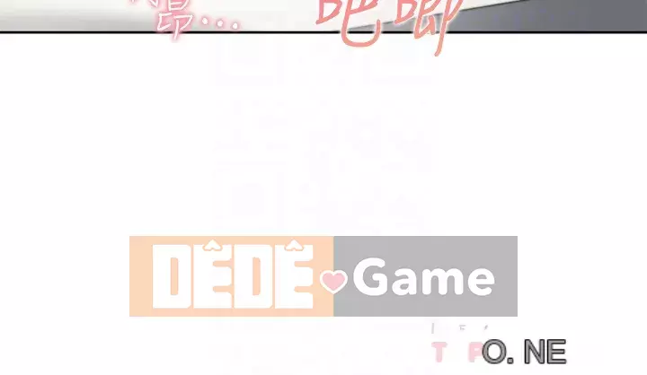 Khát khao: tình yêu cháy bỏng Chương 70-71