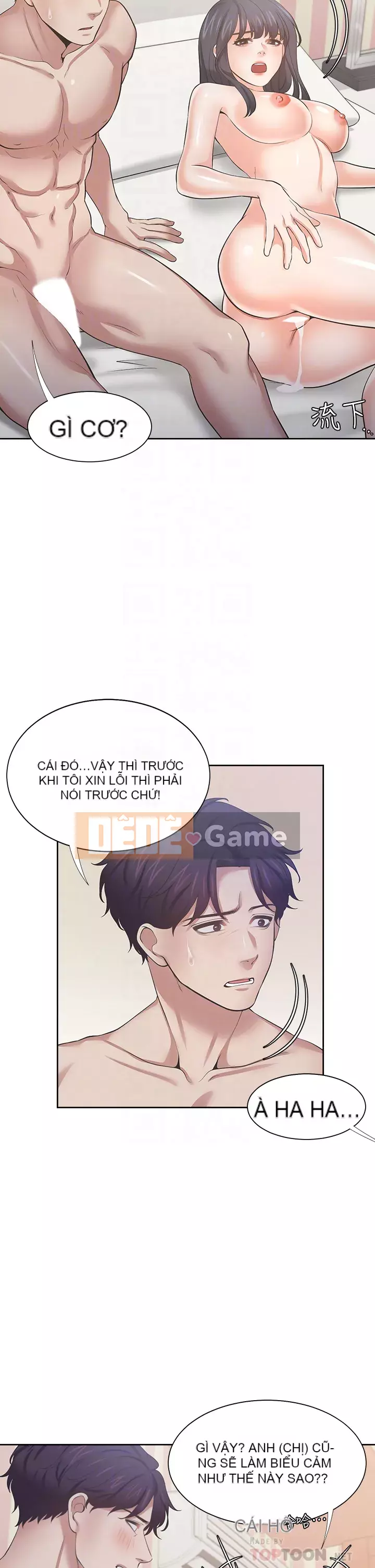 Khát khao: tình yêu cháy bỏng Chương 70-71