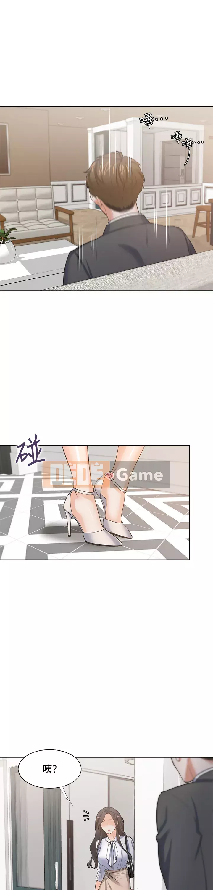 Khát khao: tình yêu cháy bỏng Chương 70-71