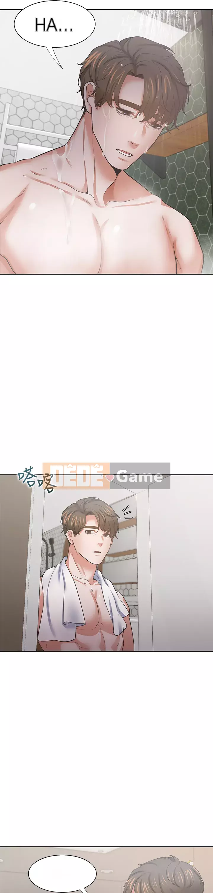 Khát khao: tình yêu cháy bỏng Chương 68-69