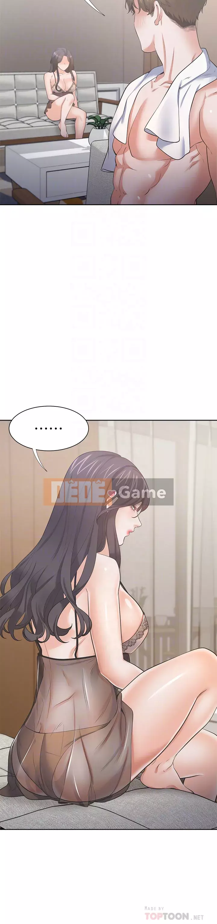 Khát khao: tình yêu cháy bỏng Chương 68-69