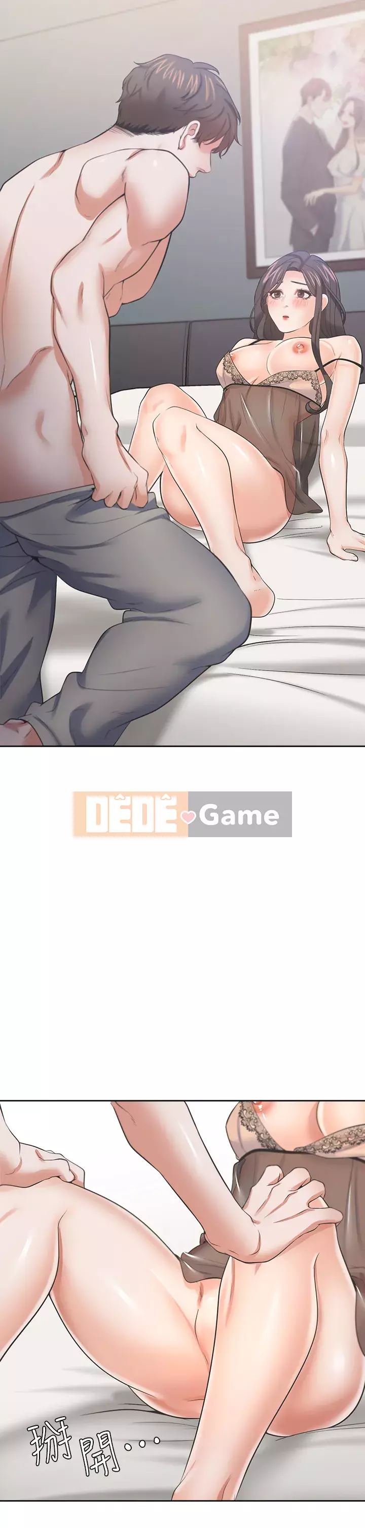 Khát khao: tình yêu cháy bỏng Chương 68-69