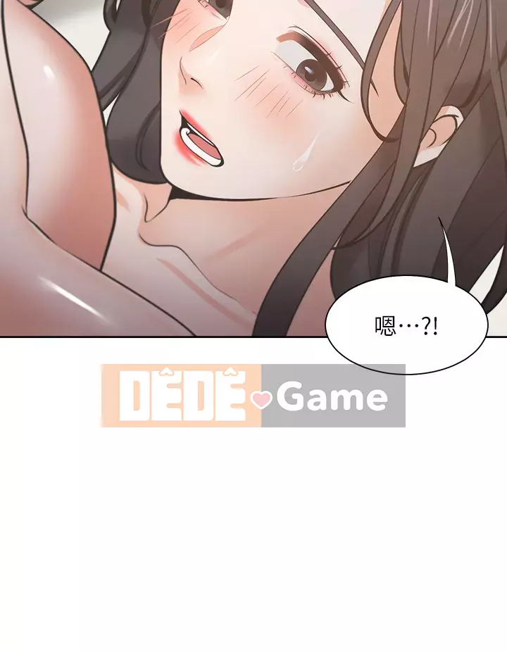 Khát khao: tình yêu cháy bỏng Chương 68-69