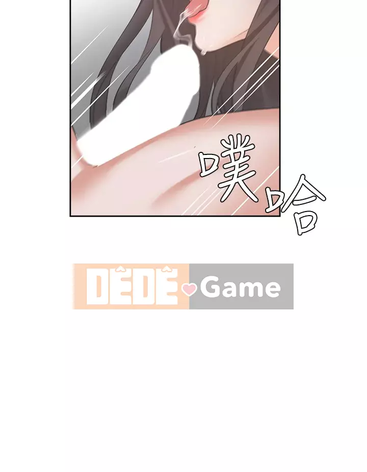 Khát khao: tình yêu cháy bỏng Chương 68-69