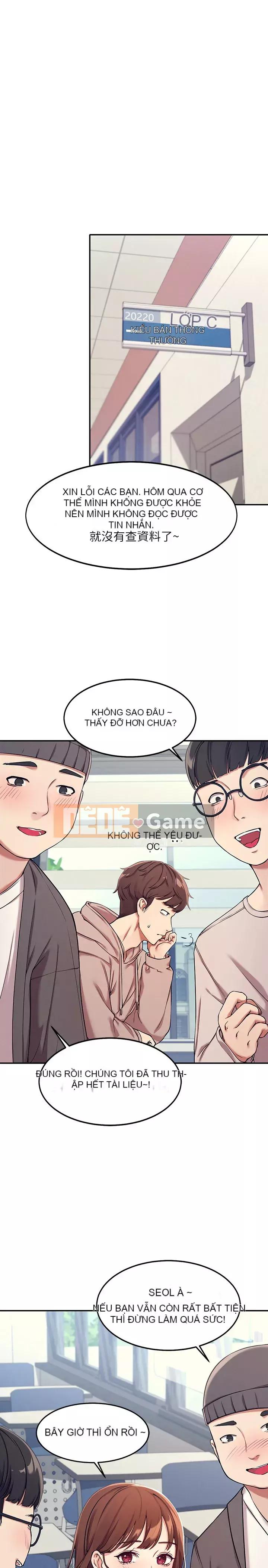 Ai nói rằng không có cô gái thực sự trong đội ngũ quản lý? Chương 1-7