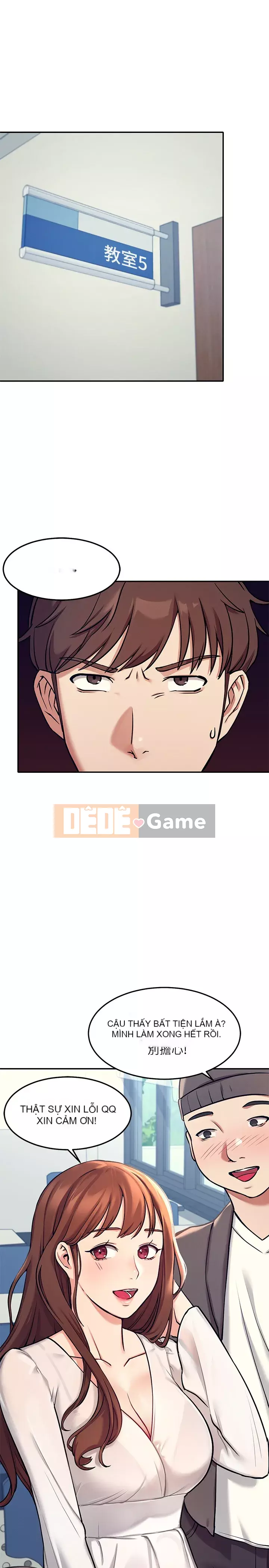 Ai nói rằng không có cô gái thực sự trong đội ngũ quản lý? Chương 1-7