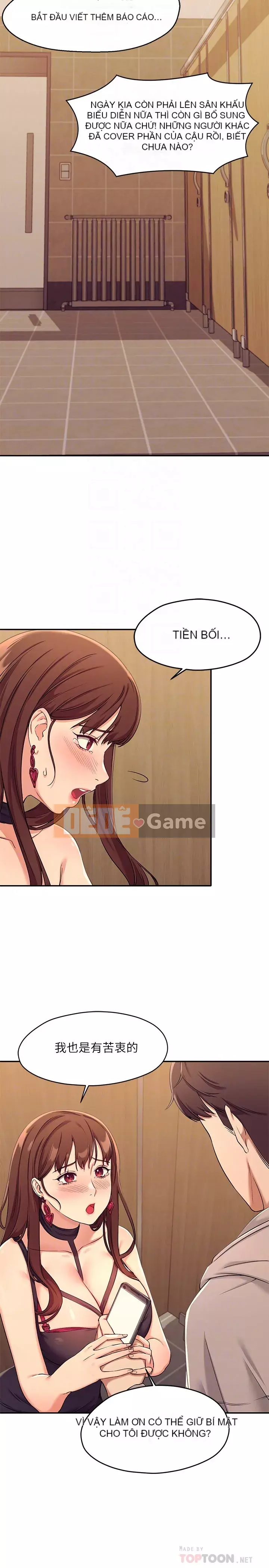 Ai nói rằng không có cô gái thực sự trong đội ngũ quản lý? Chương 1-7