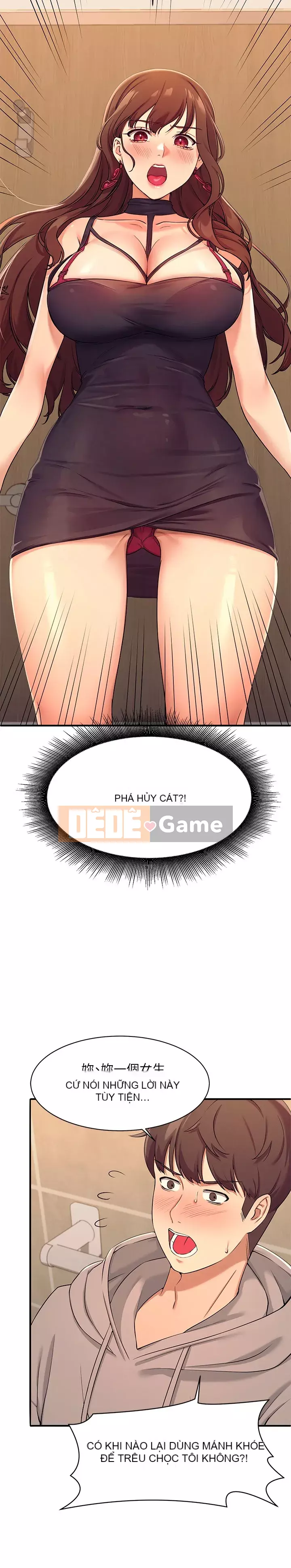 Ai nói rằng không có cô gái thực sự trong đội ngũ quản lý? Chương 1-7