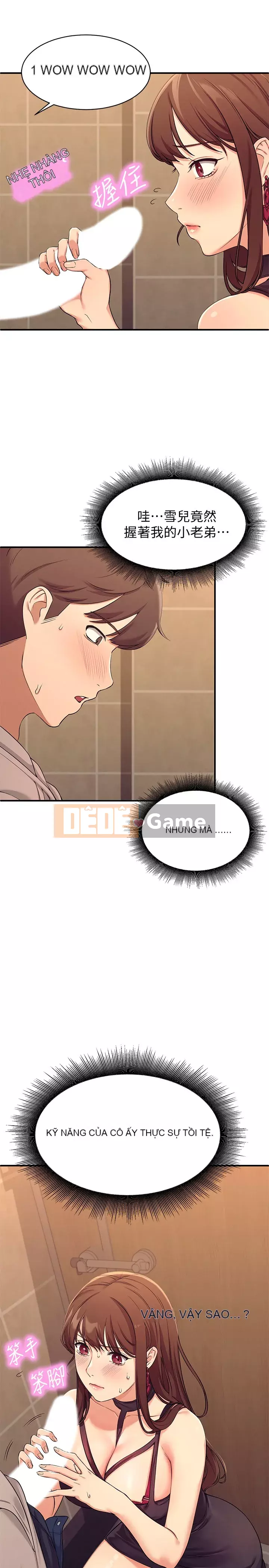 Ai nói rằng không có cô gái thực sự trong đội ngũ quản lý? Chương 1-7