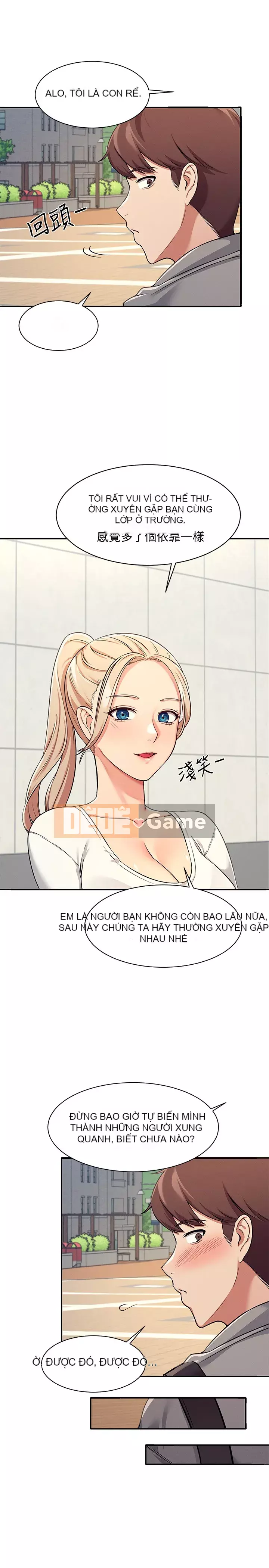 Ai nói rằng không có cô gái thực sự trong đội ngũ quản lý? Chương 1-7