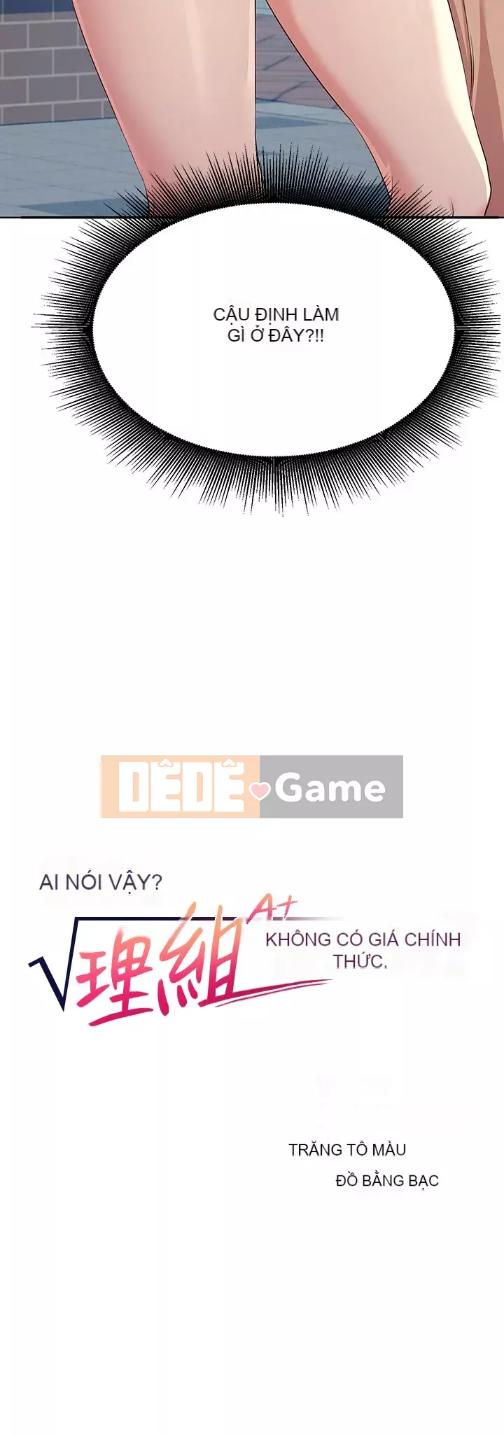 Ai nói rằng không có cô gái thực sự trong đội ngũ quản lý? Chương 1-7