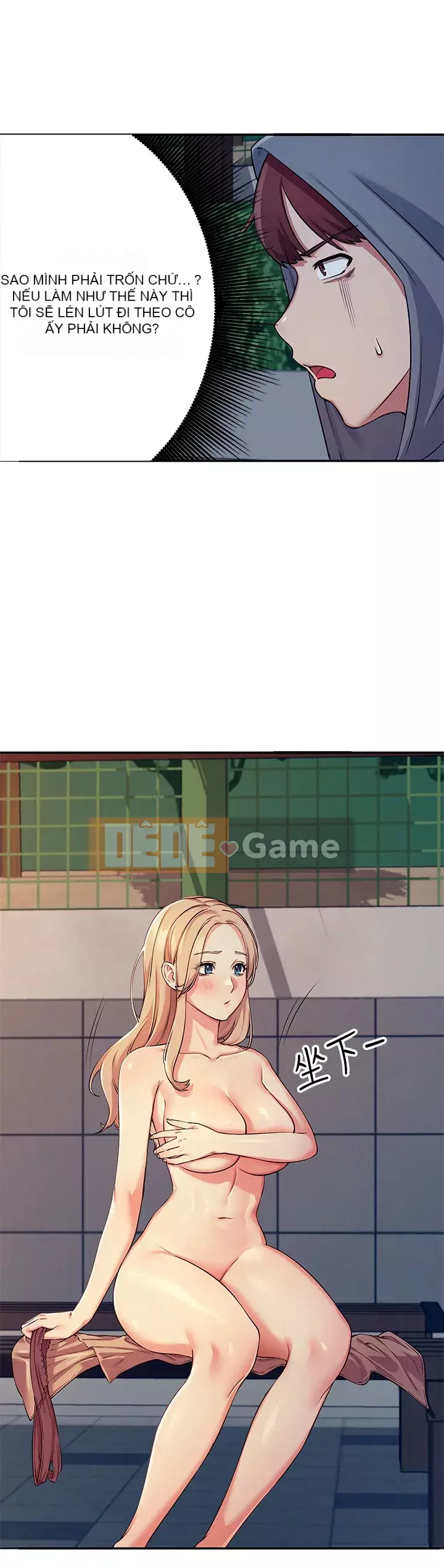 Ai nói rằng không có cô gái thực sự trong đội ngũ quản lý? Chương 1-7