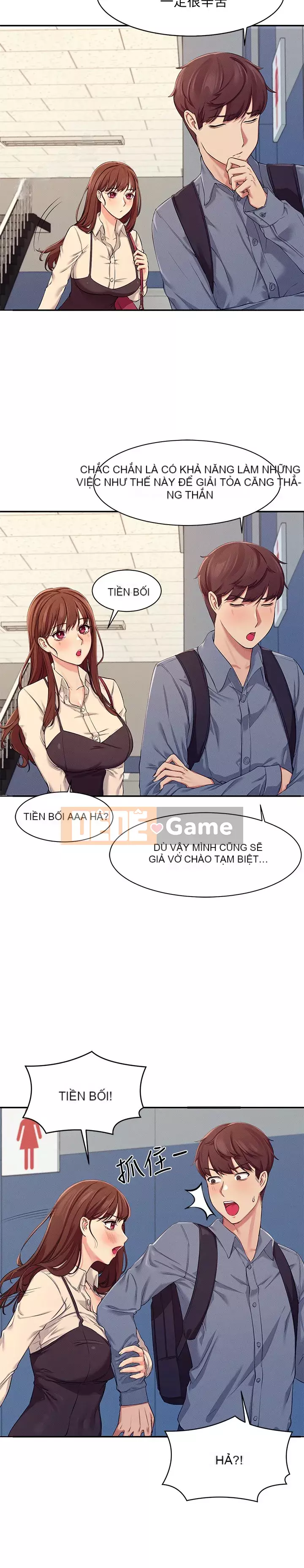 Ai nói rằng không có cô gái thực sự trong đội ngũ quản lý? Chương 1-7