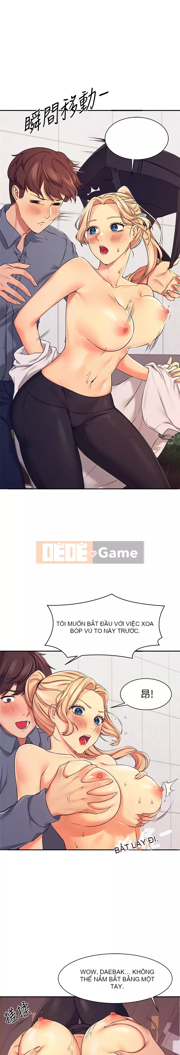 Ai nói rằng không có cô gái thực sự trong đội ngũ quản lý? Chương 1-7