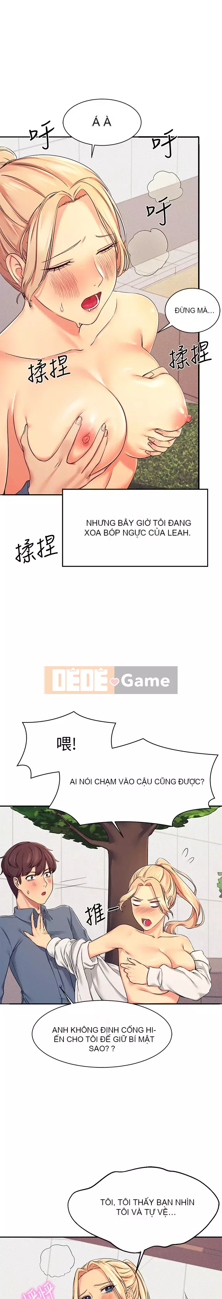 Ai nói rằng không có cô gái thực sự trong đội ngũ quản lý? Chương 1-7