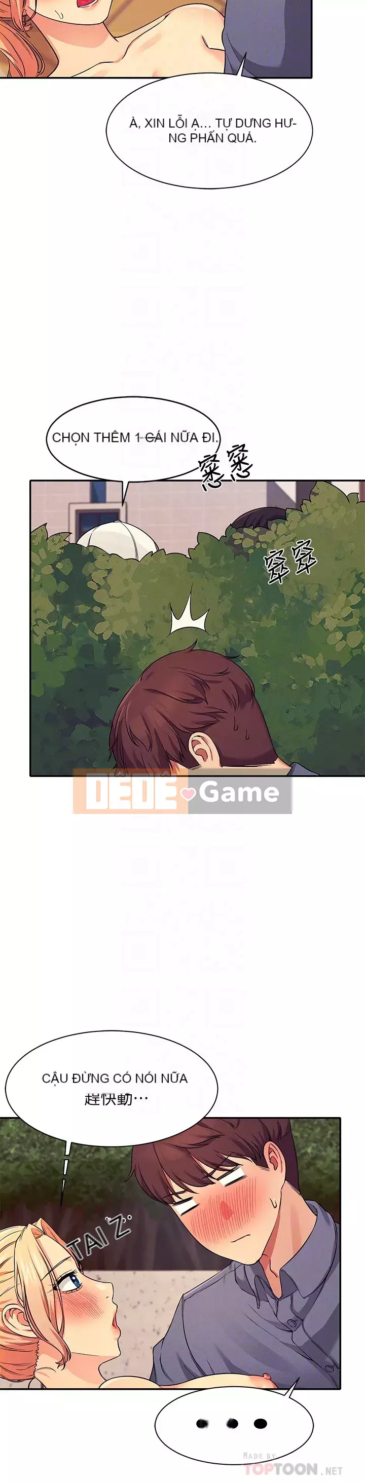 Ai nói rằng không có cô gái thực sự trong đội ngũ quản lý? Chương 1-7