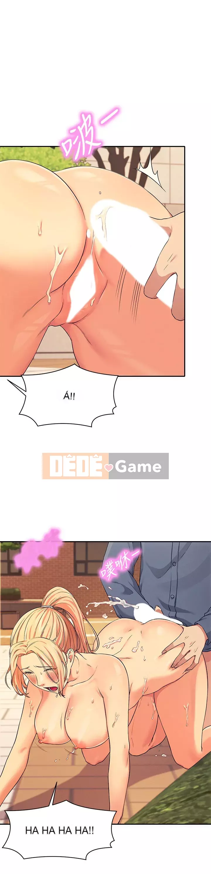 Ai nói rằng không có cô gái thực sự trong đội ngũ quản lý? Chương 1-7