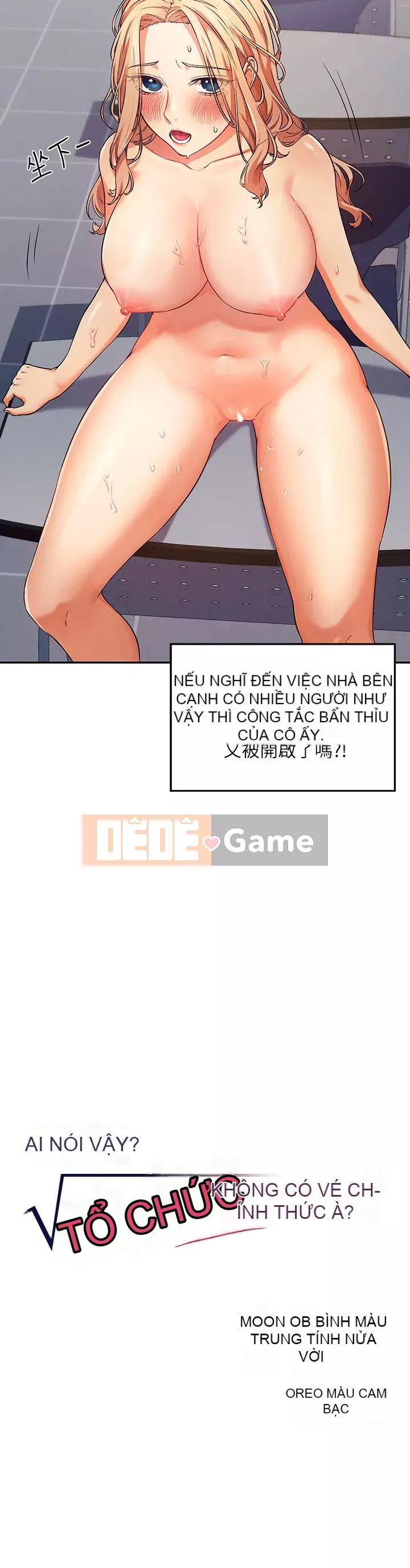 Ai nói rằng không có cô gái thực sự trong đội ngũ quản lý? Chương 1-7