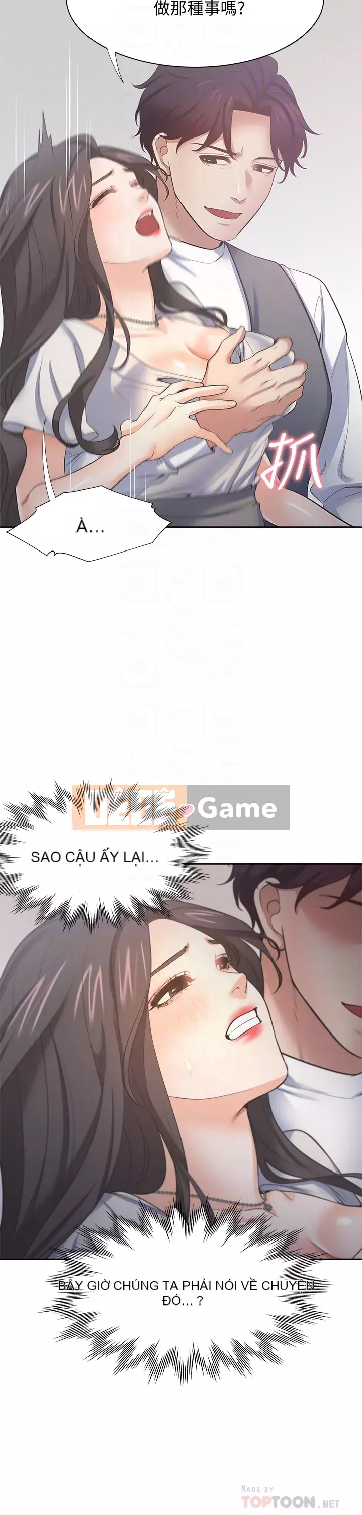 Khát khao: tình yêu cháy bỏng Chương 66-67