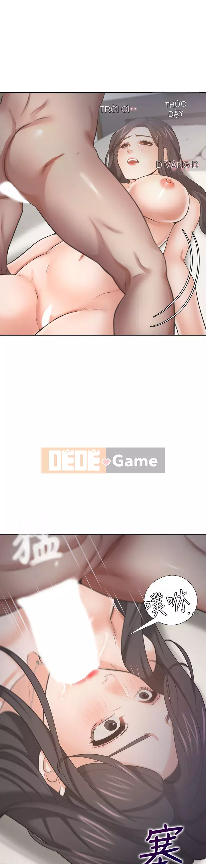 Khát khao: tình yêu cháy bỏng Chương 66-67