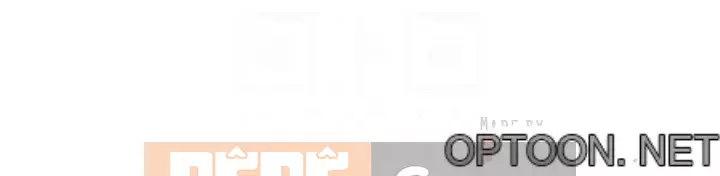 Khát khao: tình yêu cháy bỏng Chương 66-67