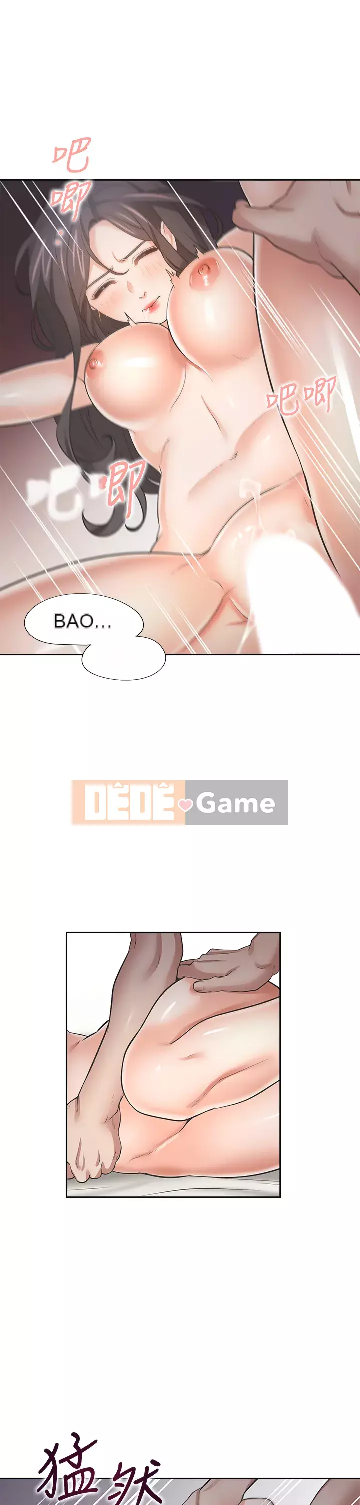 Khát khao: tình yêu cháy bỏng Chương 66-67