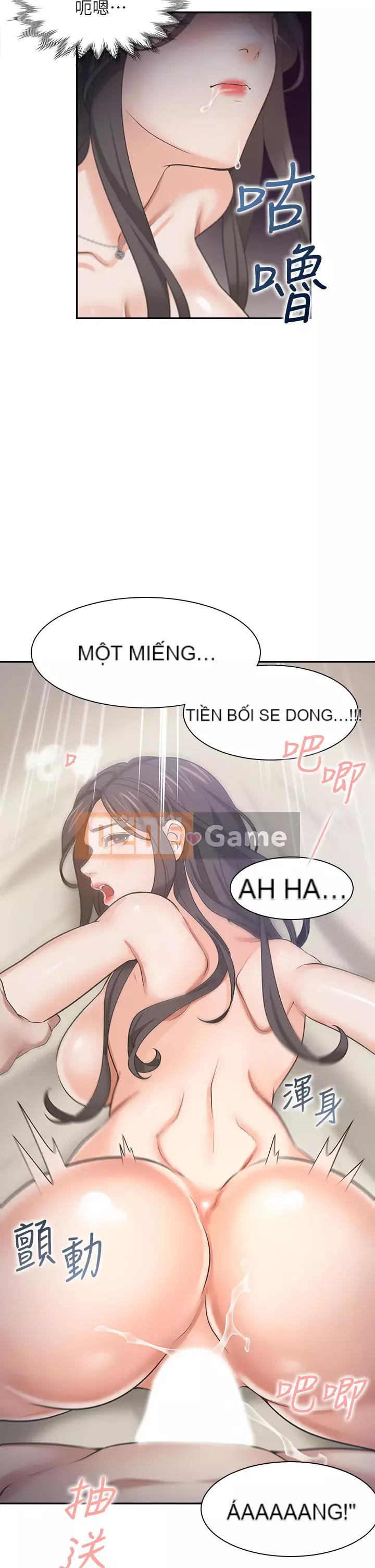 Khát khao: tình yêu cháy bỏng Chương 66-67