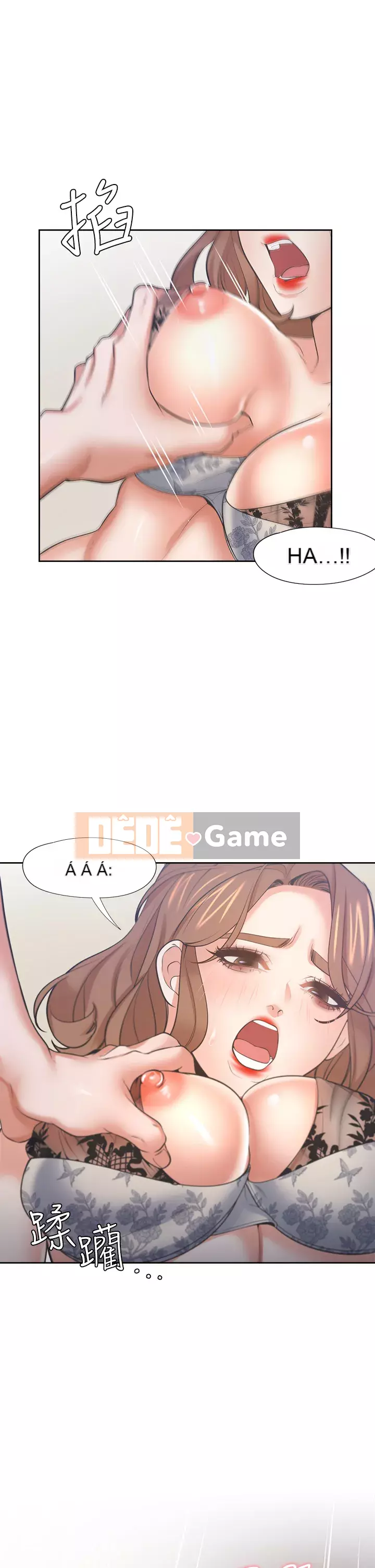 Khát khao: tình yêu cháy bỏng Chương 64-65