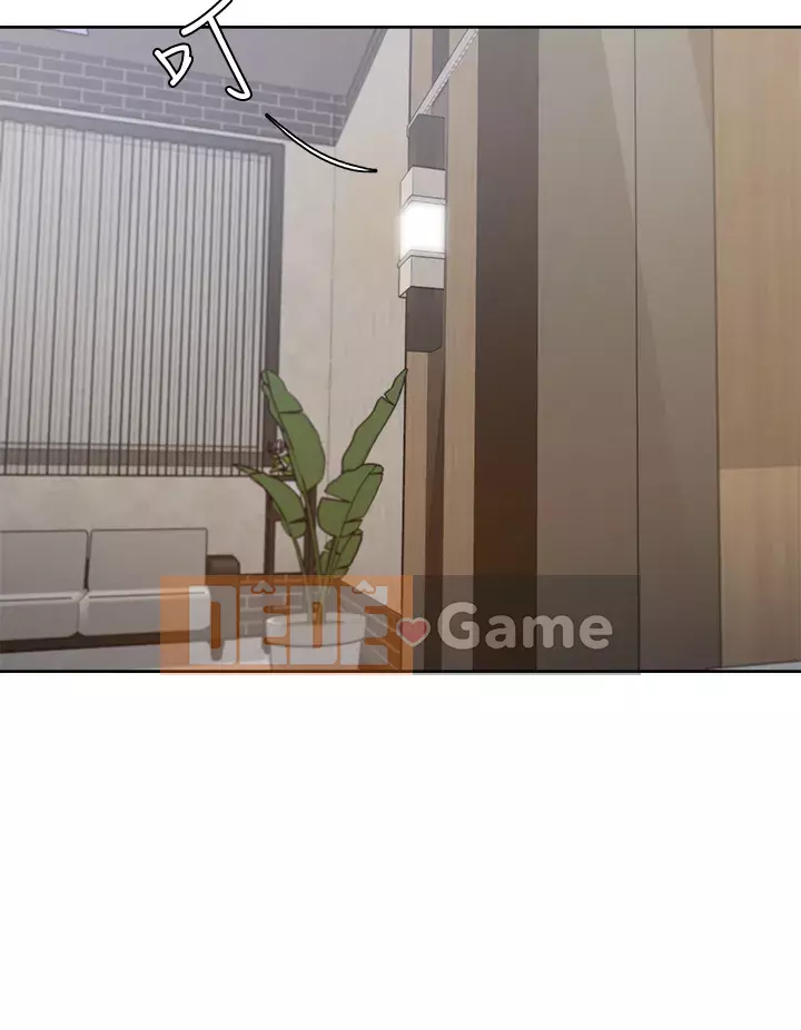 Khát khao: tình yêu cháy bỏng Chương 64-65