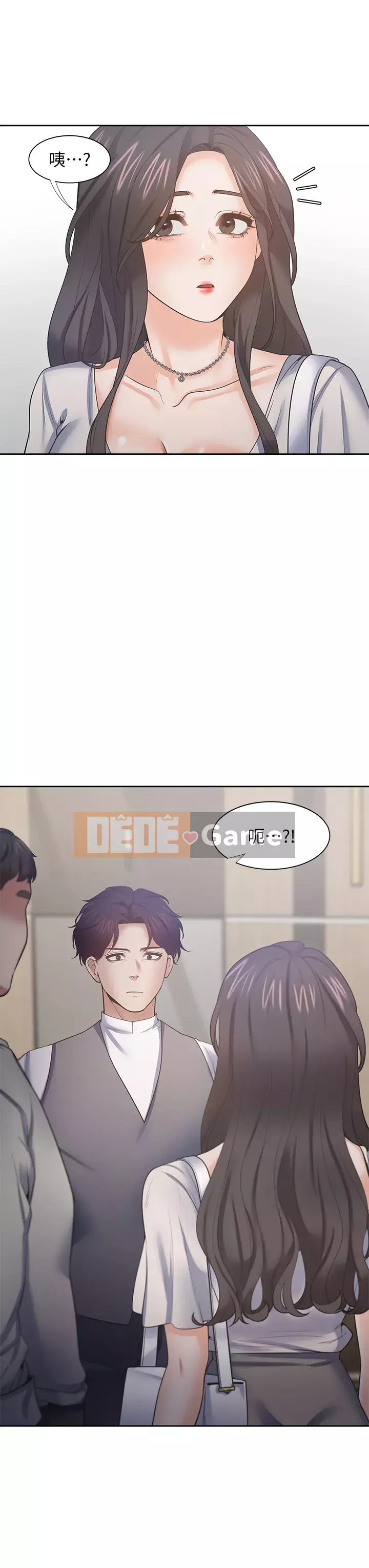 Khát khao: tình yêu cháy bỏng Chương 64-65