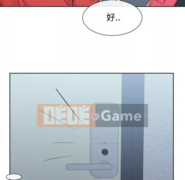 Tình cờ sống bên nhau Chương 42