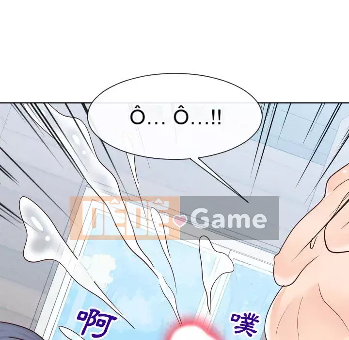 Tình cờ sống bên nhau Chương 42