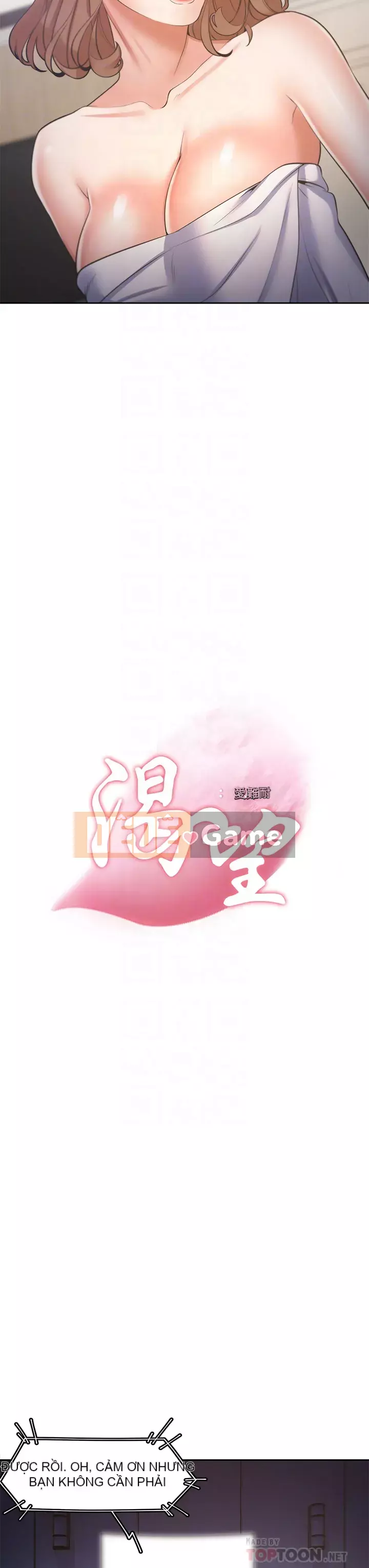 Khát khao: tình yêu cháy bỏng Chương 63