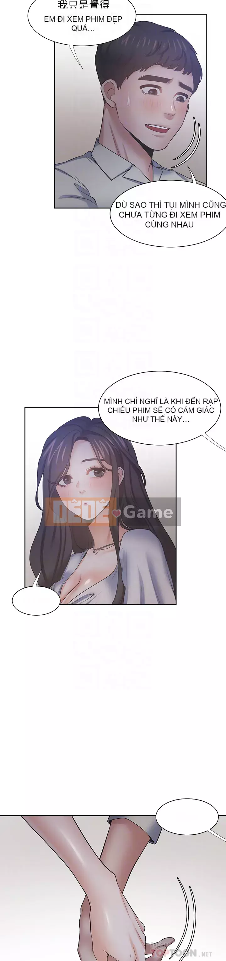 Khát khao: tình yêu cháy bỏng Chương 63