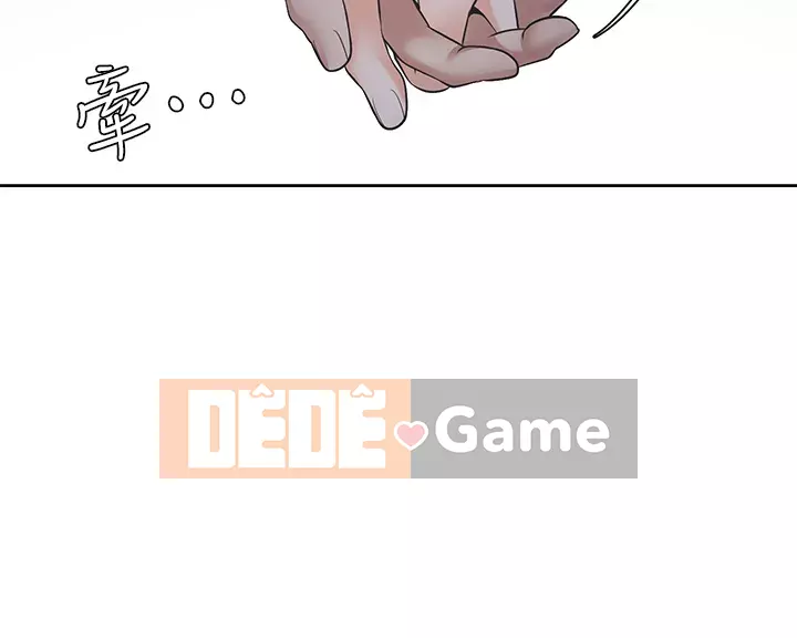 Khát khao: tình yêu cháy bỏng Chương 63