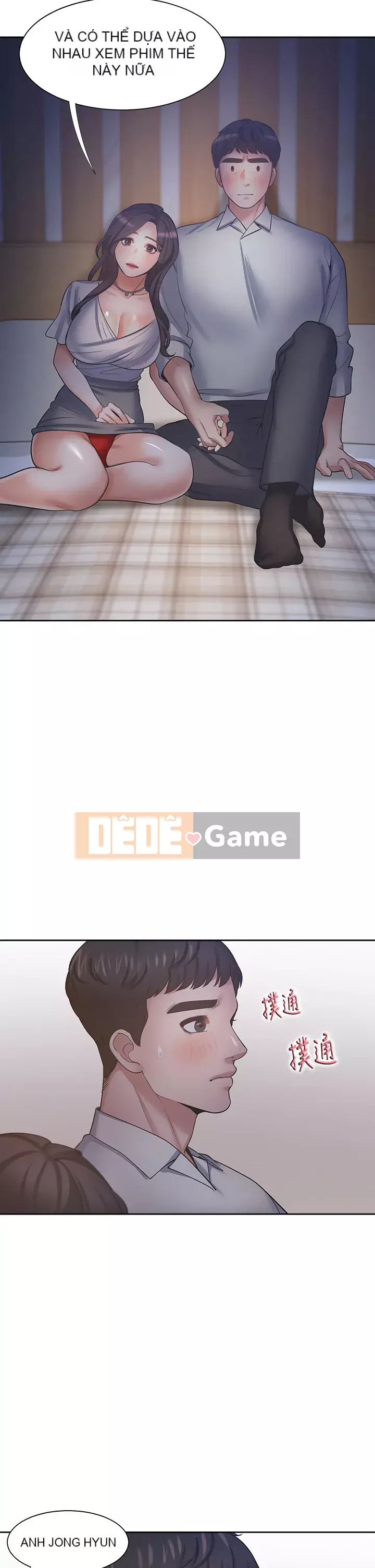 Khát khao: tình yêu cháy bỏng Chương 63