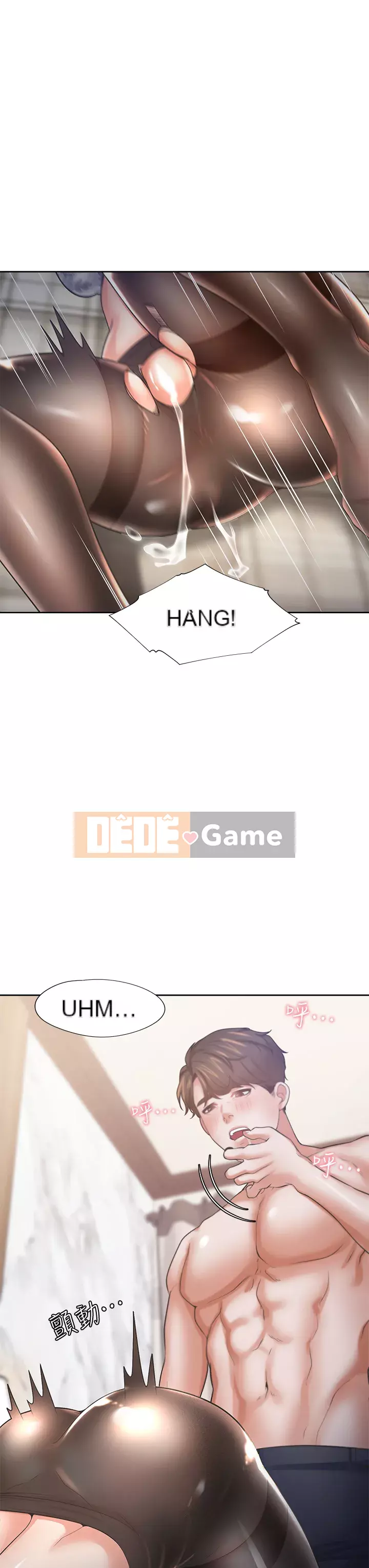 Khát khao: tình yêu cháy bỏng Chương 63