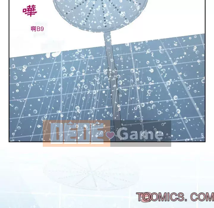 Tình cờ sống bên nhau Chương 40-41