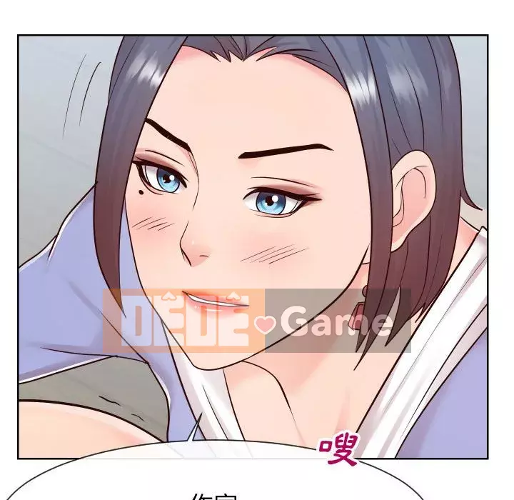 Tình cờ sống bên nhau Chương 40-41