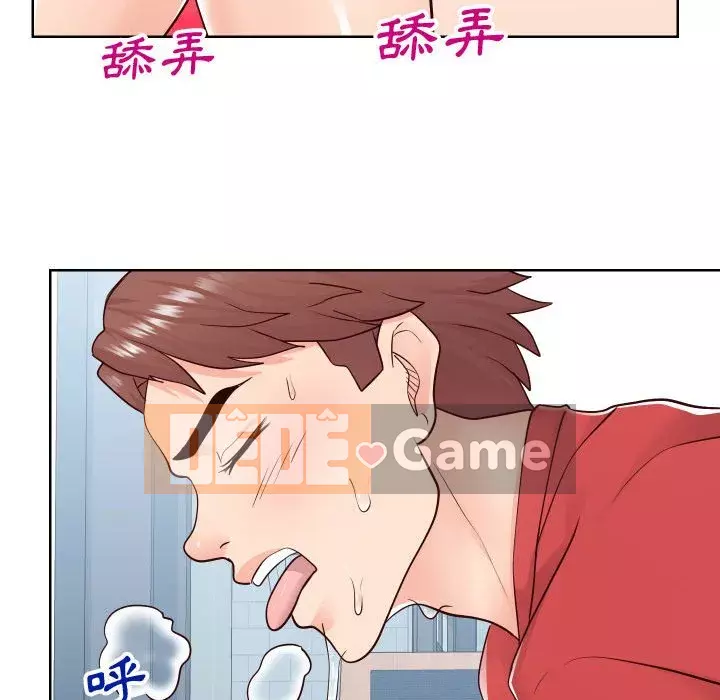 Tình cờ sống bên nhau Chương 40-41