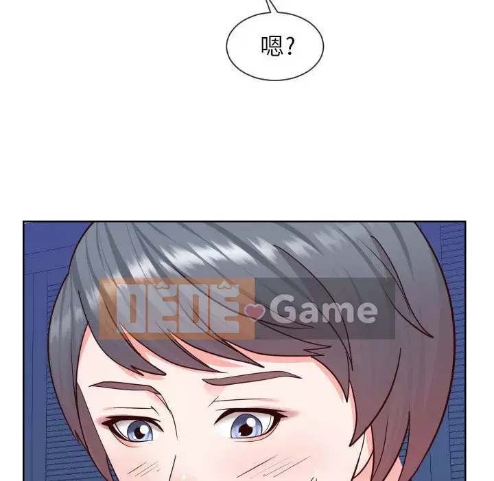 Tình cờ sống bên nhau Chương 40-41