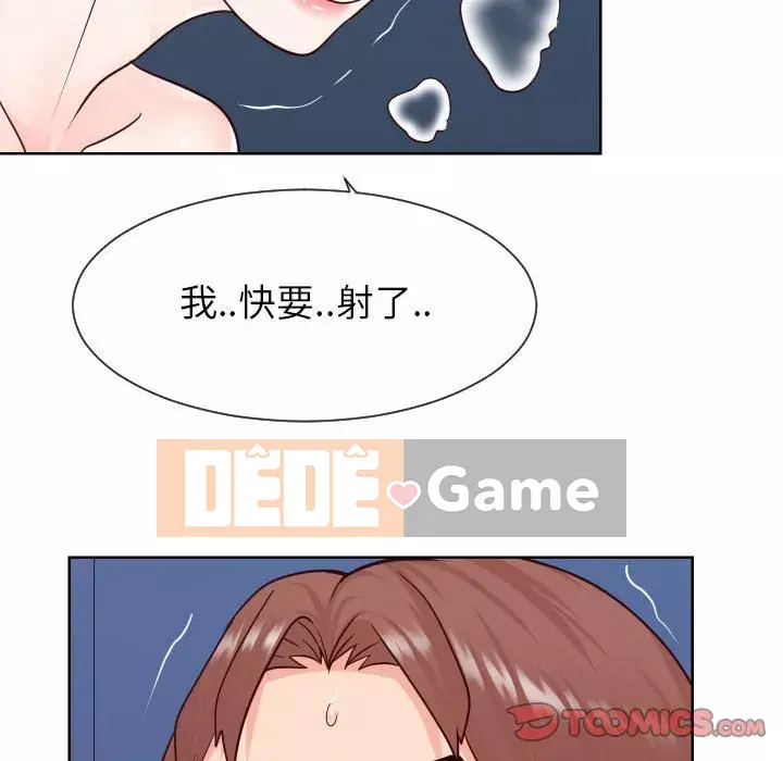 Tình cờ sống bên nhau Chương 40-41