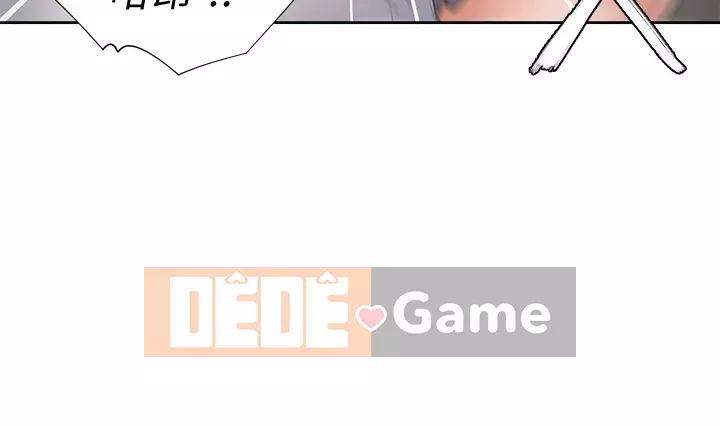 Khát khao: tình yêu cháy bỏng Chương 61-62