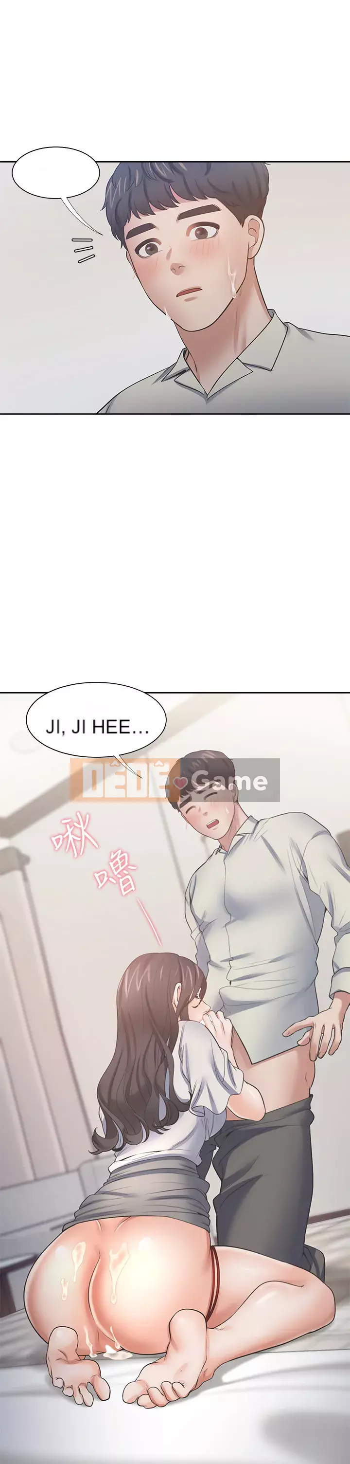 Khát khao: tình yêu cháy bỏng Chương 61-62