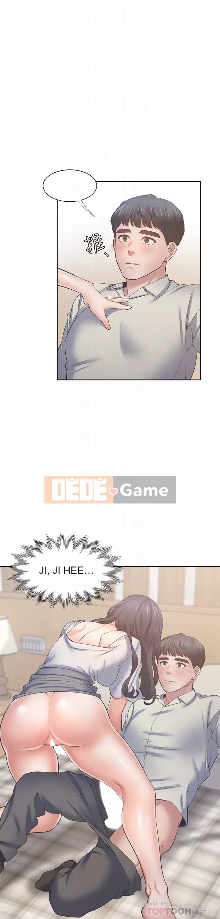 Khát khao: tình yêu cháy bỏng Chương 61-62