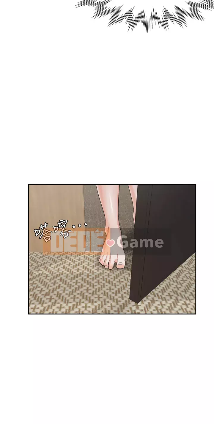 Khát khao: tình yêu cháy bỏng Chương 61-62