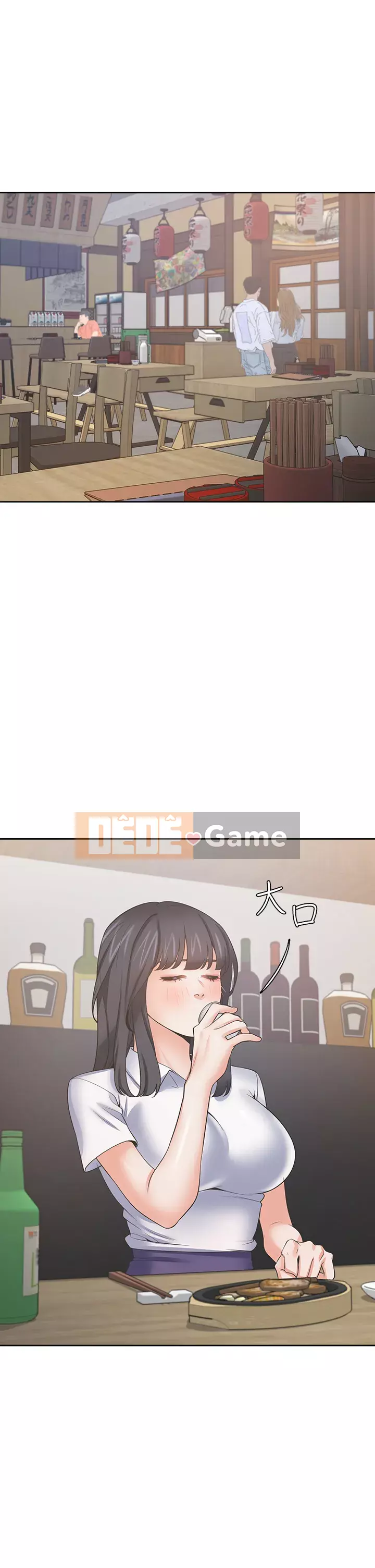 Khát khao: tình yêu cháy bỏng Chương 61-62