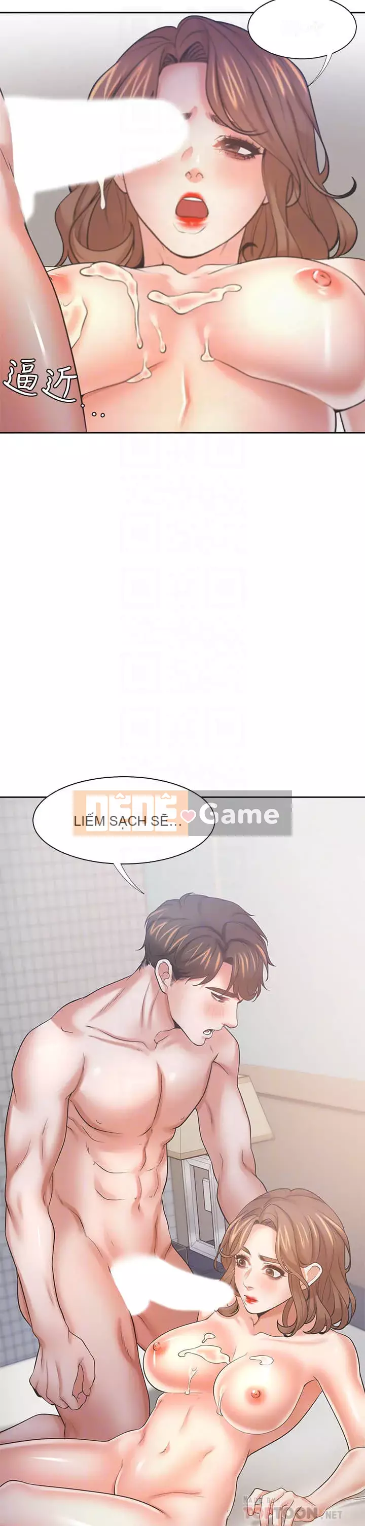 Khát khao: tình yêu cháy bỏng Chương 59-60