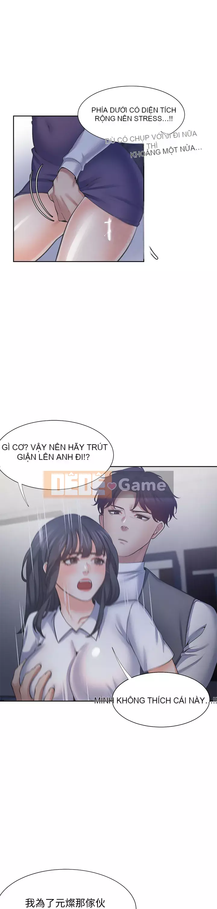 Khát khao: tình yêu cháy bỏng Chương 59-60